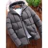 Winter Cotton-padded Men's Short Thickened Cotton-padded Clothes Trendy Hooded Cotton-padded Jacket Men