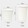 Yang Ge 12oz Disposable Coffee Paper Cups