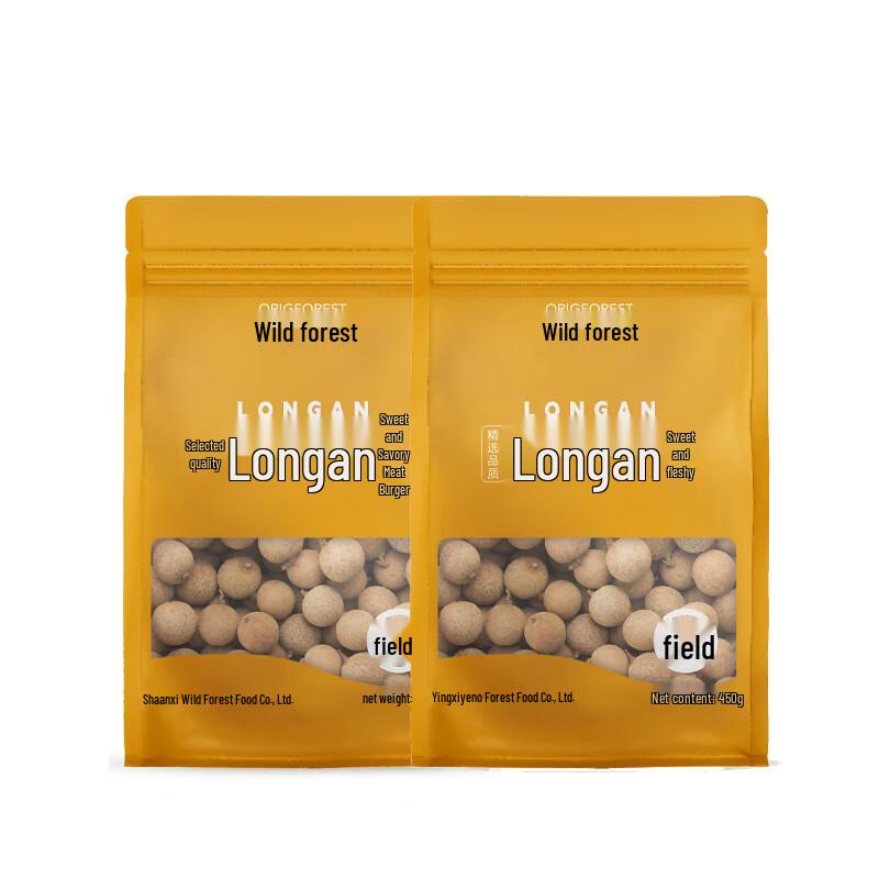 Origforest Premium Dried Longan (2 x 450g)