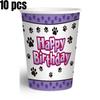 Puppy Dog Paws Party Supplies Tableware Plates Cups Tablecloth Banner Birthday