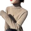 High-End Cashmere Women's Slim-Fit Turtleneck Sweater – Thickened for Autumn/Winter
