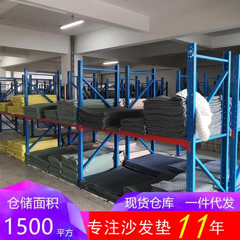 Factory Modern Simple Non-Slip Sofa Cushion Sofa Cover  Winter Thickened Sofa Cover Amazon One Piece Delivery