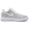 Ny Nike Air Force 1 Flyknit Low 'Summit White Grey' Dame 820256-103