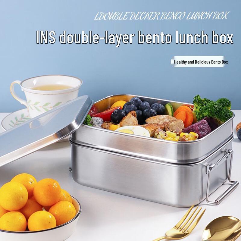 Nu Feng Stainless Steel Lunch Box