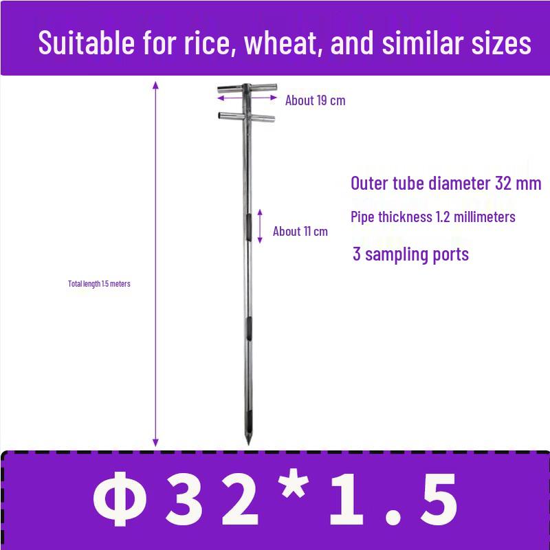 Stainless Steel Double-Tube Grain Sampler