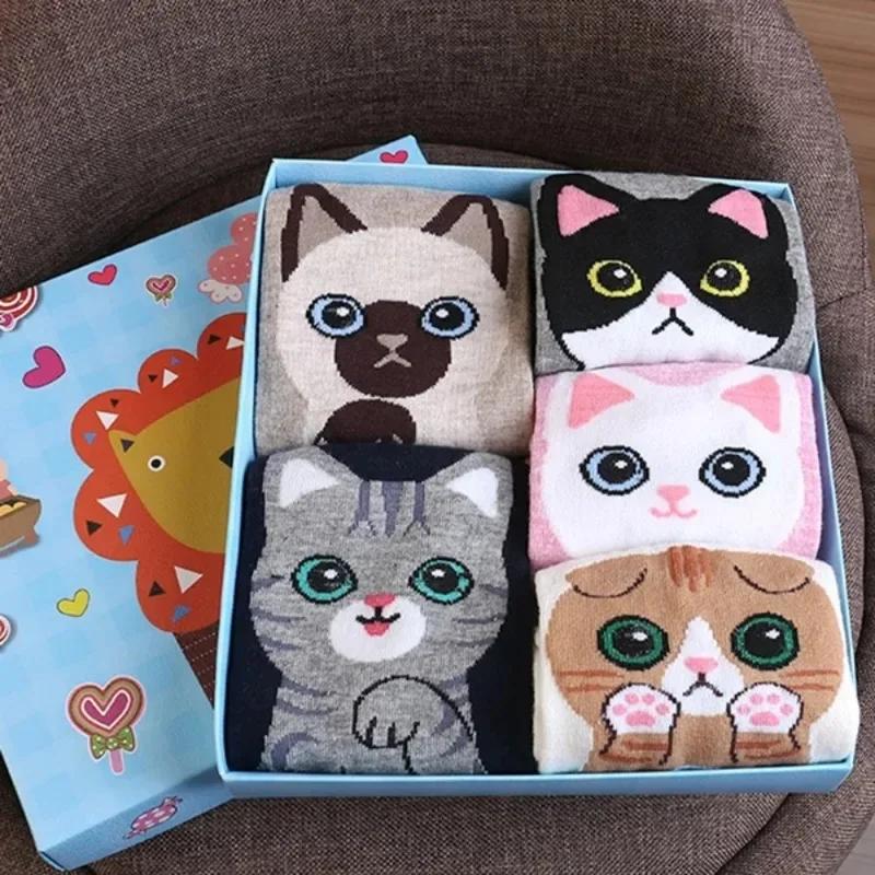 Animal Cotton Socks Women Autumn Winter Cute Cartoon Cat Dog Parttern Mid Tube Sock Kawaii Female Girl Funny Floor Sleep Socks
