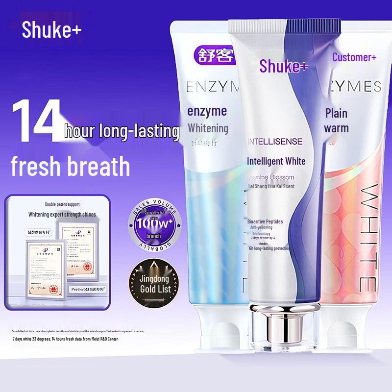 

Shuke Smart Whitening Enzyme Toothpaste 3-Pack