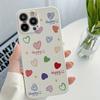 Heart-shaped Happy Design Phone Case Suitable for iPhone 17 16 15 14 13 12 11 Pro/ Max /Plus Anti-fall and Shockproof Back Cover