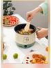 Multifunctional Electric Cooking Pot: Automatic Steamer, Boiler, Rice Cooker, and Hot Pot for Students and Dorms