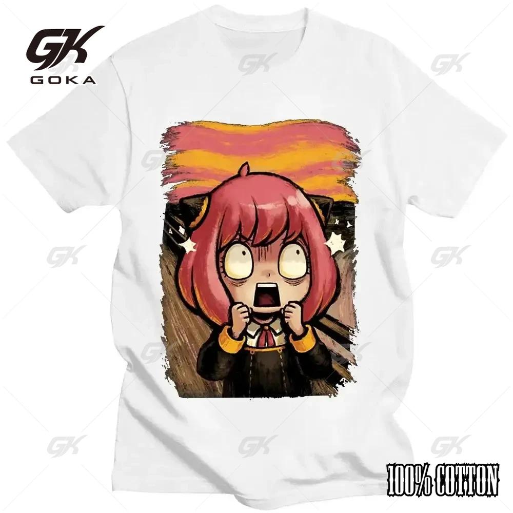

Japanese Anime Spy X Family Anya Forger Graphic Print T Shirt Streetwear Men Women Short Sleeve Cotton Unisex Cute T-Shirt 4XL