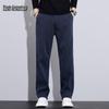 Mark Fairwhale Men's Lyocell Tencel Blend Casual Straight-Leg Pants
