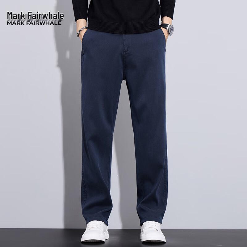 Mark Fairwhale Men's Lyocell Tencel Blend Casual Straight-Leg Pants