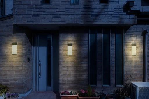 Lampa Solarna Led Elewacyjna Zewnętrzna Ścienna Kinkiet Czarny Matowy Ip65