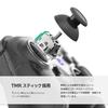 Licensed Wireless Hori Pad TURBO for Nintendo Switch 2 Mist Black with Both Switch 2 and Hold [Nintendo Product] Controller, [Compatible Switch]