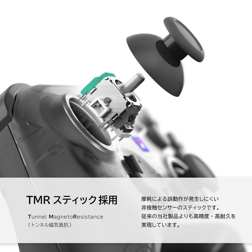 Licensed Wireless Hori Pad TURBO for Nintendo Switch 2 Mist Black with Both Switch 2 and Hold [Nintendo Product] Controller, [Compatible Switch]