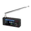 Mini Radio Receiver 1.9 Inch Color Screen Full Band Receiver Support FM AM LSB USB Mode