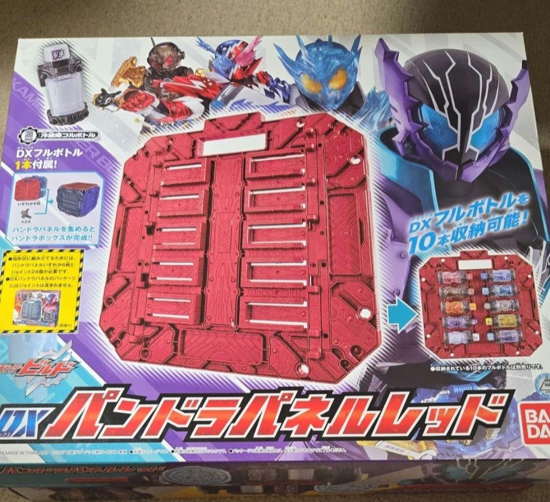

[Б/У] Kamen Rider Build DX Панель Пандоры Красная