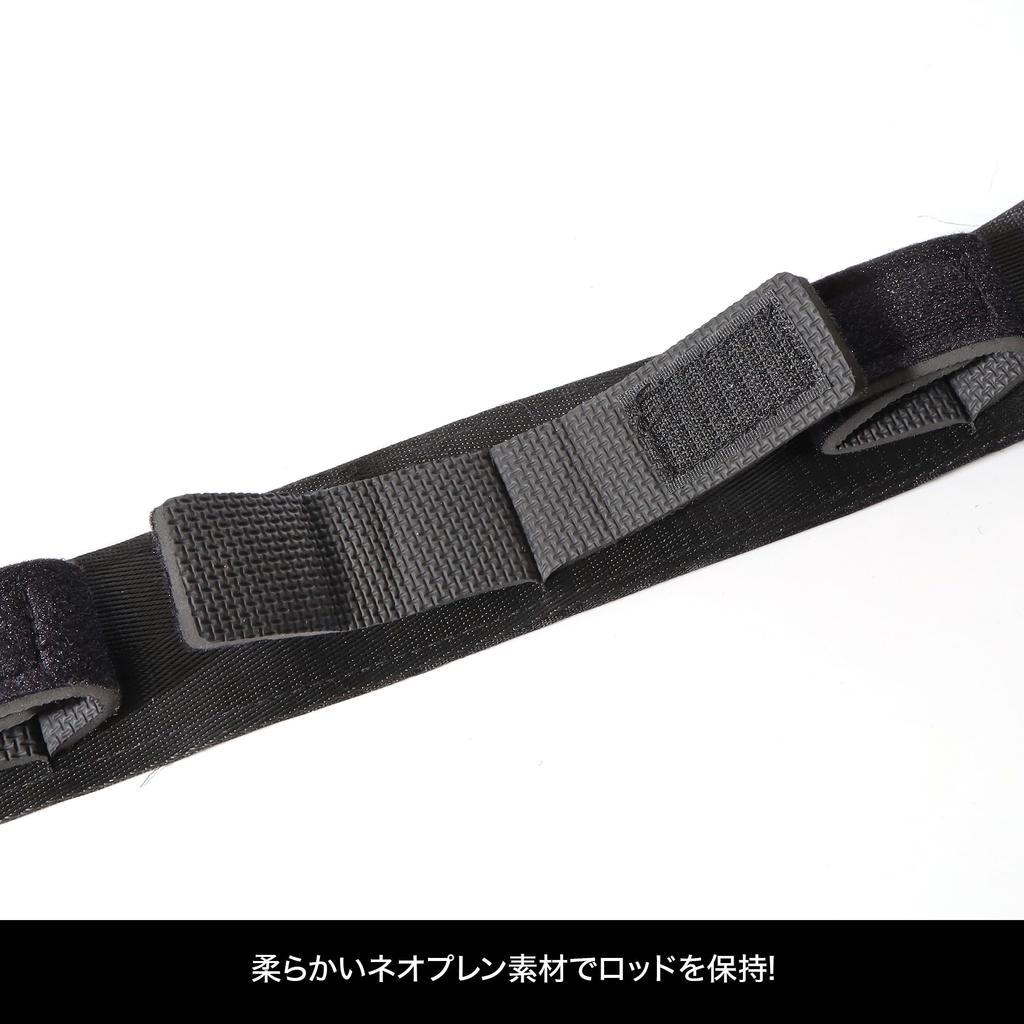 Dress Auto Rute für Auto Rute Angelrute Aufbewahrungsgürtel, Kurz, Verstellbar, Chloropren, Verwendung, Halter,