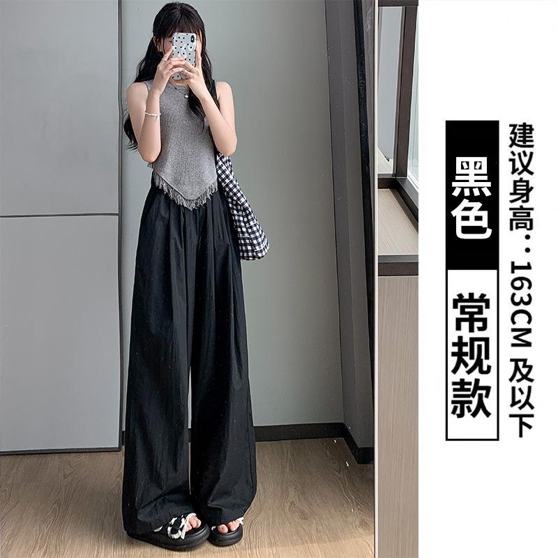 Blue Ice Silk Yamamoto Pants Women's Spring and Summer New Casual Skinny Straight Pants Small Lazy Wind Wide Leg Pants
