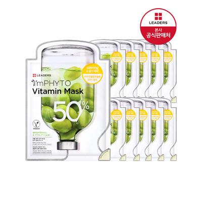 Trattamenti viso – Maschere per il viso