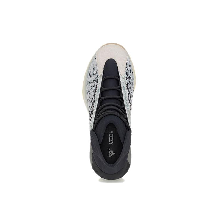 New Adidas Originals Yeezy Qntm Sea Teal GY7926