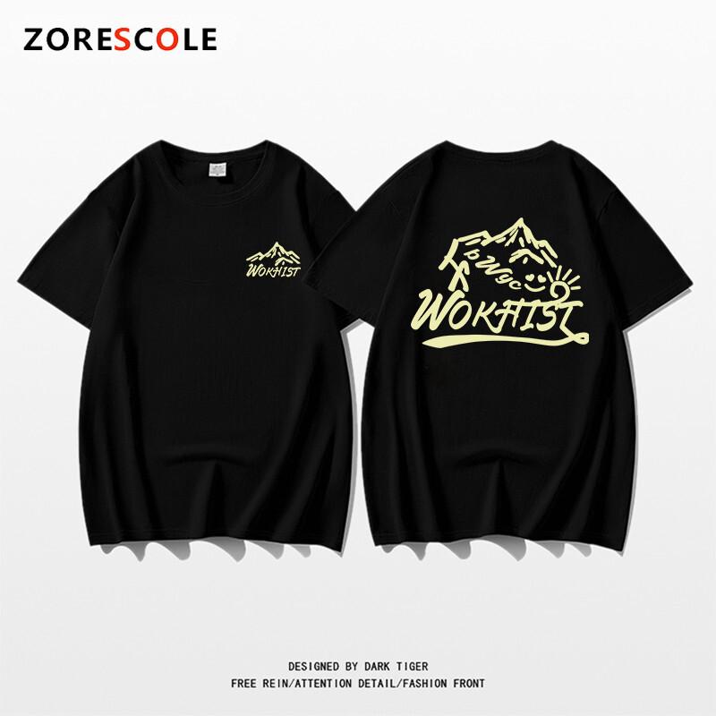 

Американская ретро темно-зеленая хлопковая футболка с коротким рукавом женская свободная ленивая летняя с принтом алфавита S