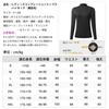 [Sillictor] Women's Sports Inner Shirt, Brushed Lining, High Neck, Long Sleeve, Compression Tops, Underwear [Ventilation, Quick Drying, Heat