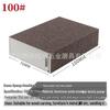 Elastic Diamond Sanding Block 100x70x25mm for Woodworking and Musical Instruments Polishing