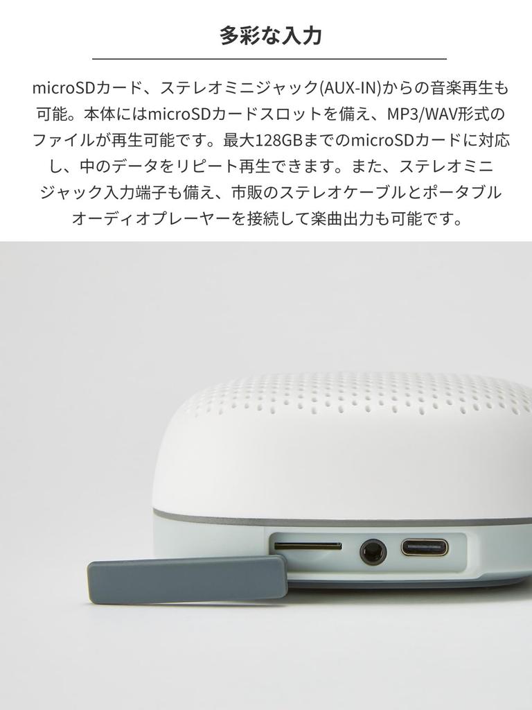 Radius SOUND BUMP: Portable Bluetooth Speaker with microSD Card Support, Wide FM, and IPX5 Waterproofing, SP-S15BTP (Purple)