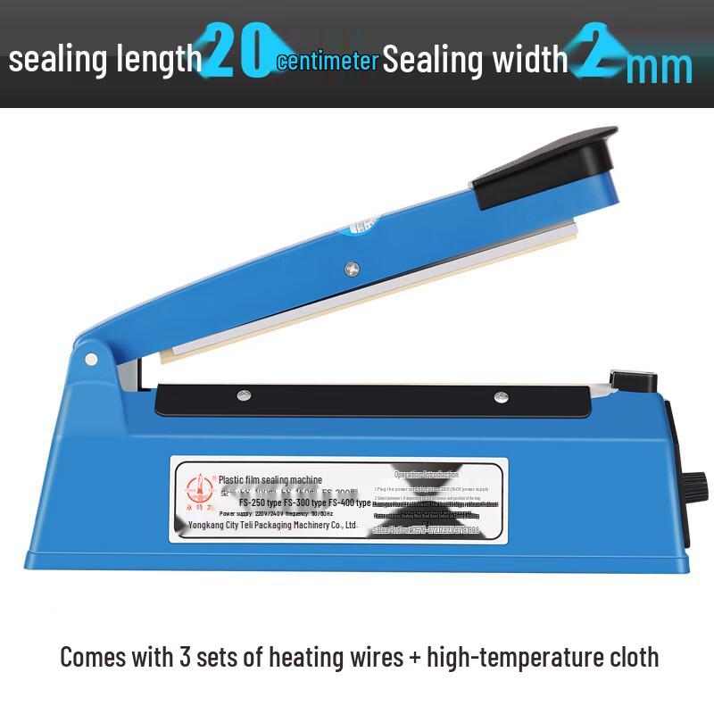 Ручной импульсный запайщик Youhuan 20 см