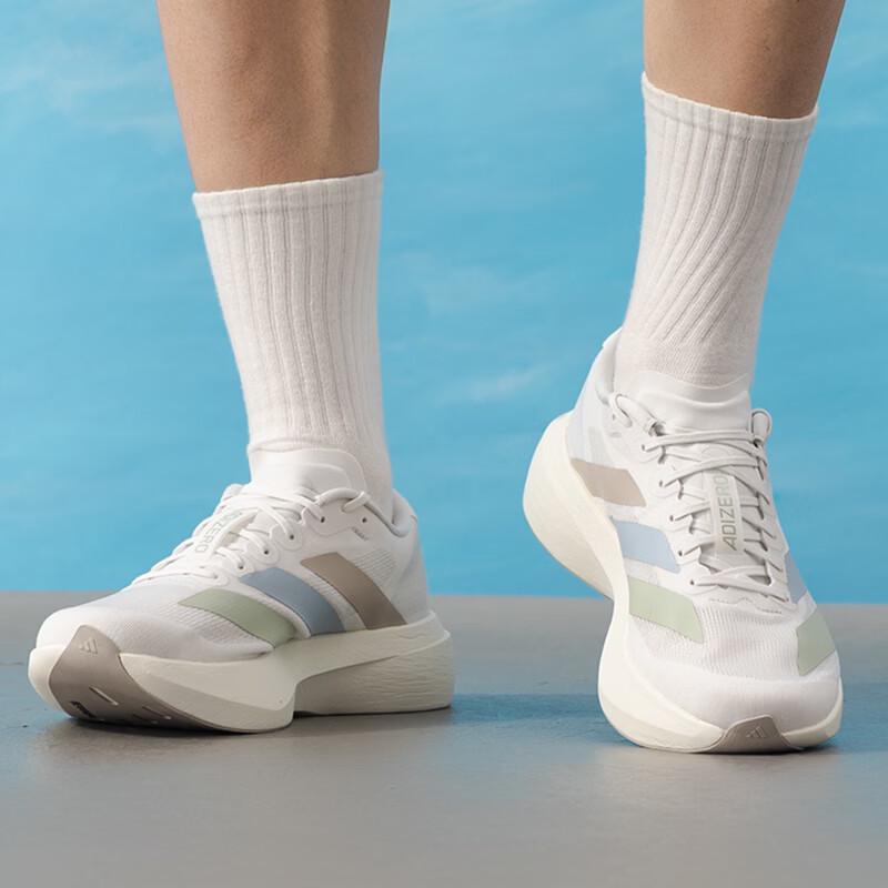 adidas Men's Adizero Evo SL Racing Running Shoes