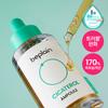 Beplain [trouble Care Refill Plan] Beplain Cicaterol Ampoule 30ml Refill Plan  + Refill 31ml 