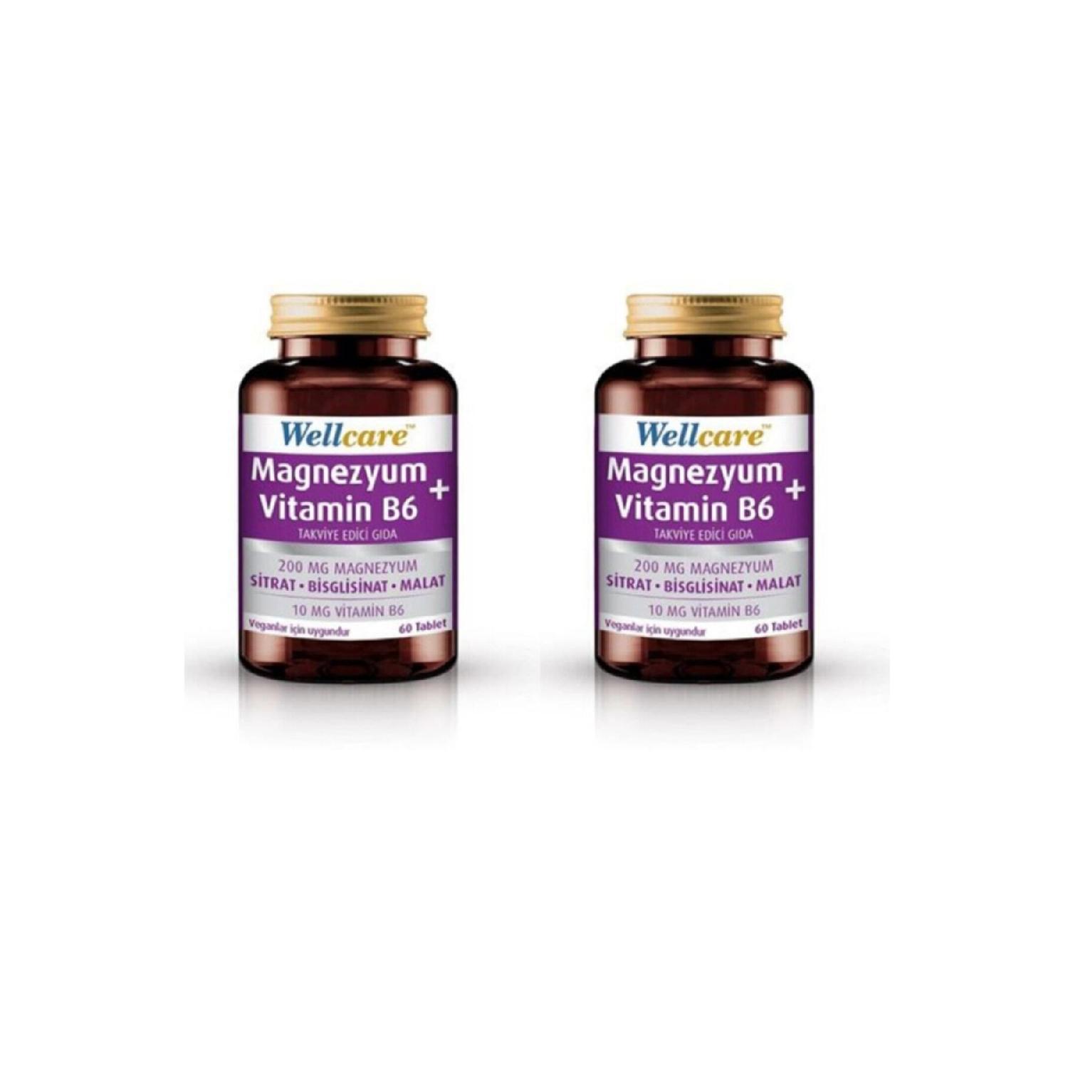 

Magnesium Vitamin B6 60 Tablet 2 Boxes