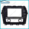 10 Inch Car Frame Fascia Canbus Box Adapter Radio Fitting Panel Kit For Nissan Maxima 8 (A36) 2015-2024