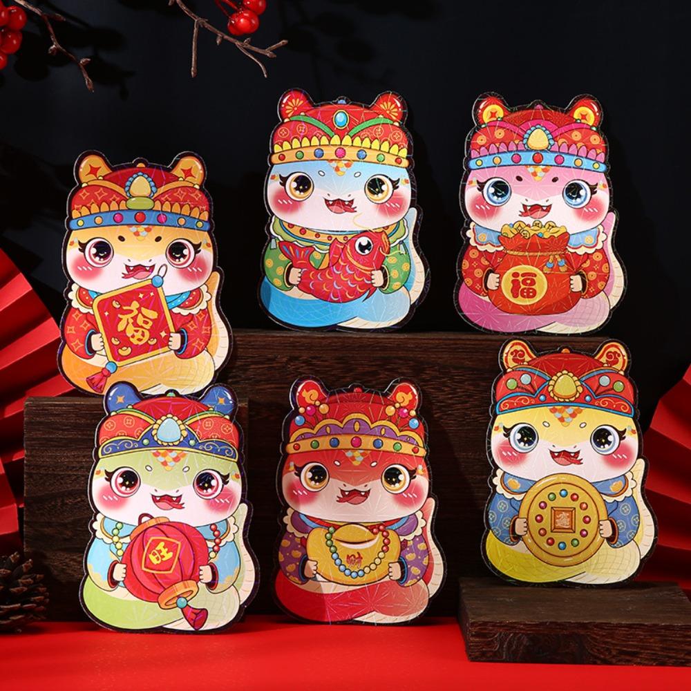 6pcs Traditional 2025 Snake Year Red Envelope Blessing God of Wealth Red Envelope Wedding Birthday
