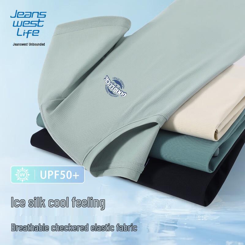 

JEANSWEST LIFE Men s 2025 Ice Silk T-Shirt XL