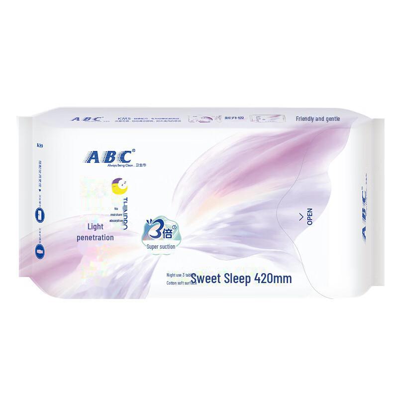 Șervețele sanitare ultra-subțiri pentru zi și noapte ABC cu tehnologie K11K12 - Gamă completă.