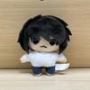 9cm Anime Death Yagami Light Amane Misa Cosplay toys Anime Plush Pendant L Keyrings Mihael Keehl plush Key Chains Bag Decor Gift