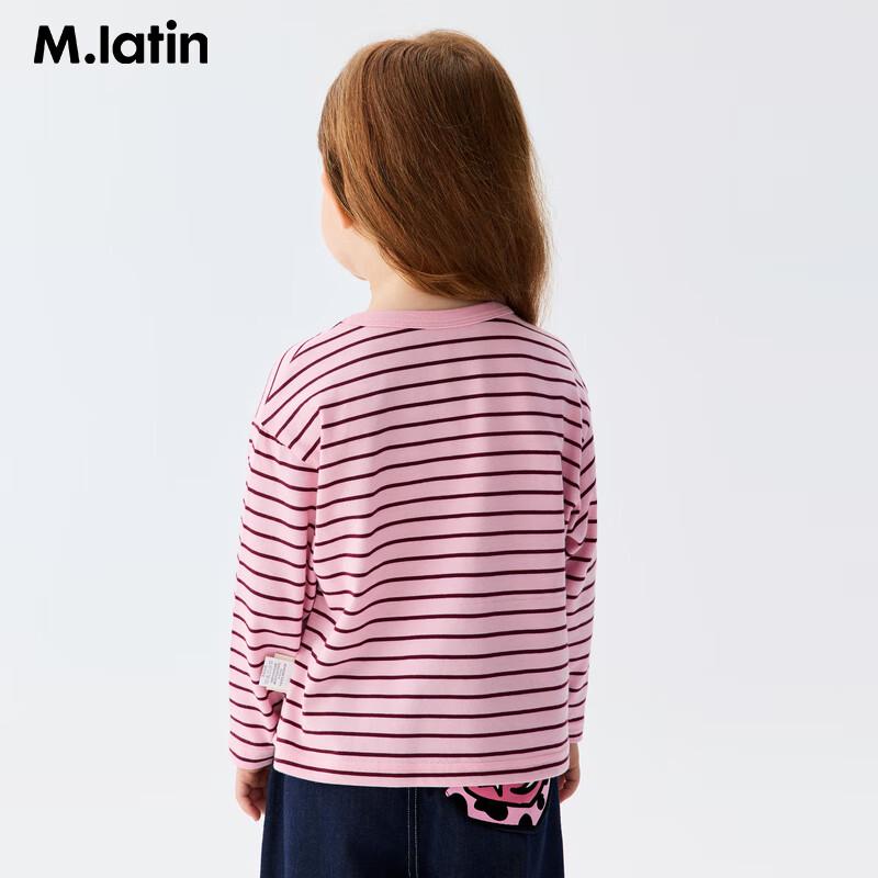 

M.Latin Kids Striped Long-Sleeve T-Shirt with Contrast Collar 130