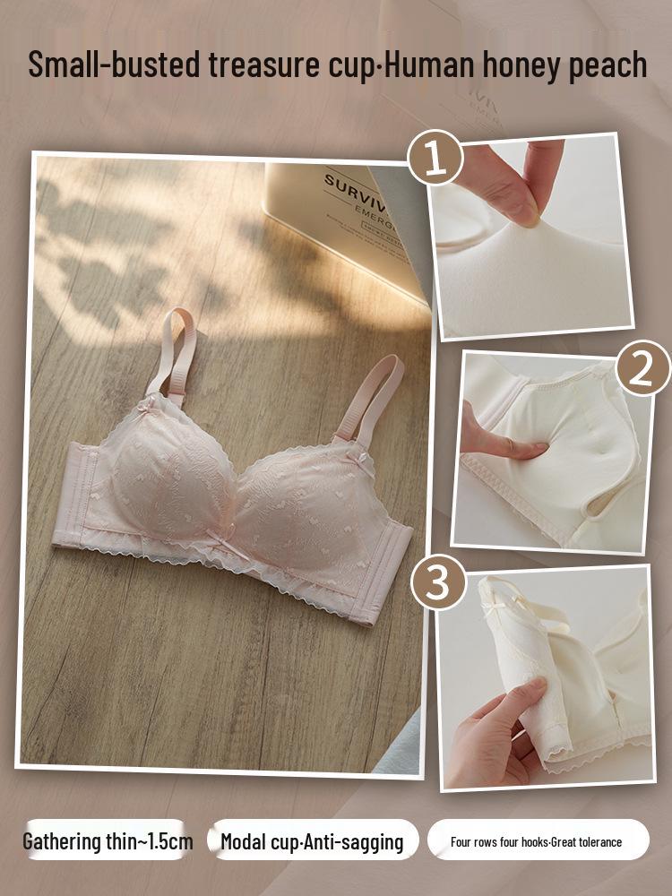 Lace Wire-Free Adjustable Bra Set for Small Chest - Anti-Sagging, Side Support