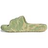 adidas Adilette 22 Slides 'Magic Lime Desert Sand' (Unisex) Magic Lime / St Desert Sand / Magic Lime Slide Slippers GY1597