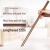 Red Sandalwood High-Temperature-Resistant Long Chopsticks for Hot Pot and Noodle Serving