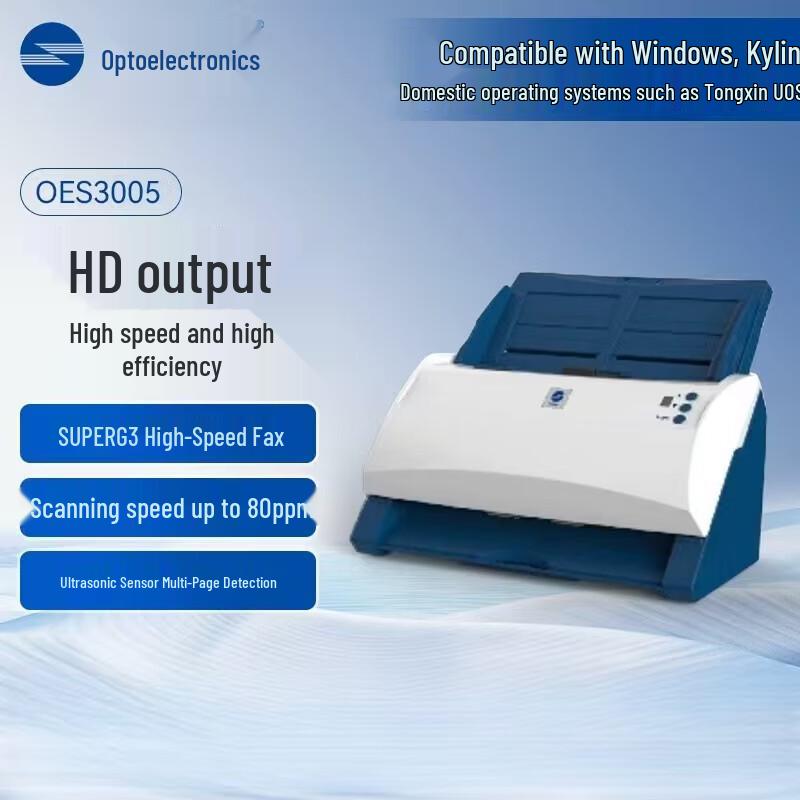 Guangdiantong OES3005 A4 High-Speed Sheet-fed Scanner CN Plug (adapter Included)