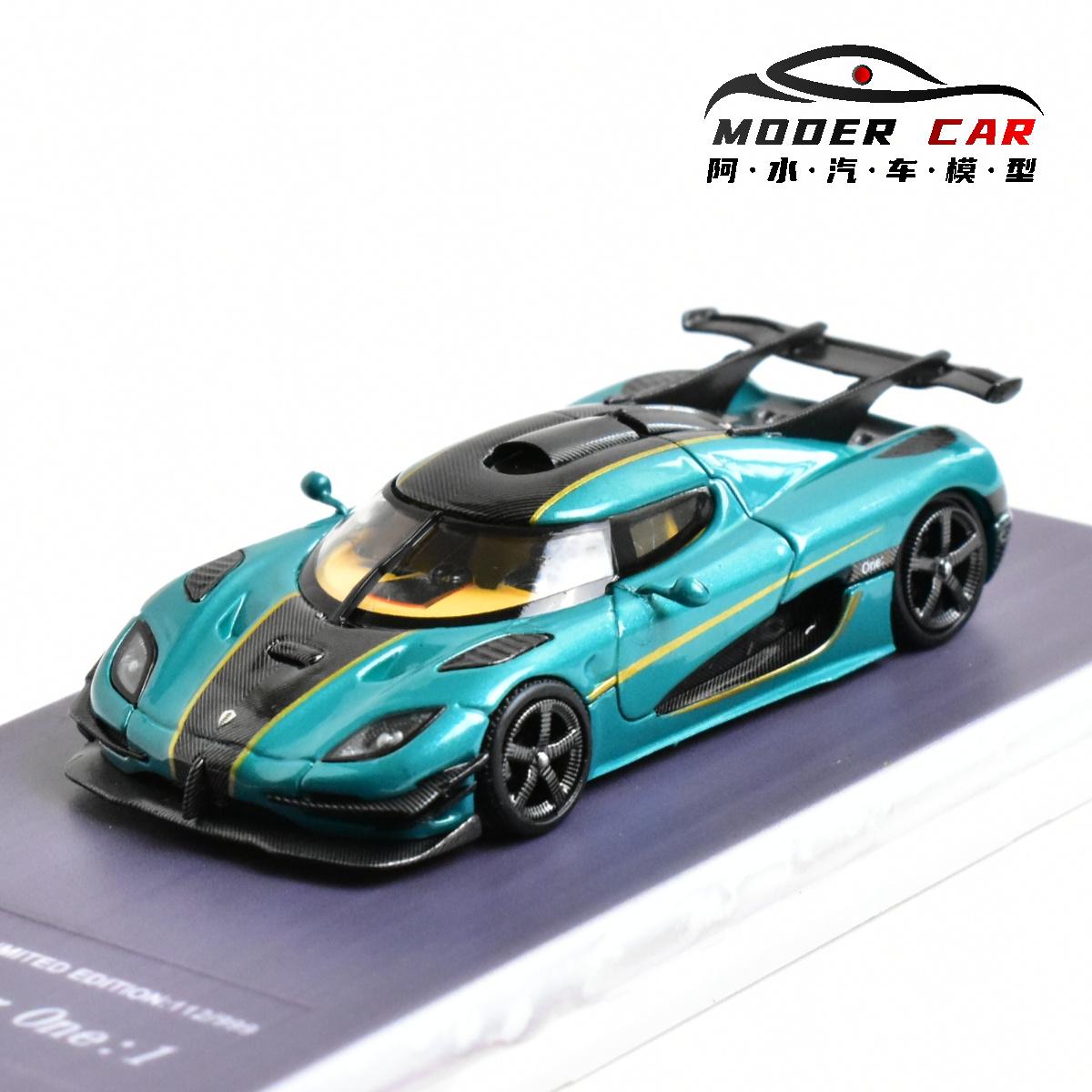 

MJ 1:64 Adults Hobby one1 Diecast Model Car
