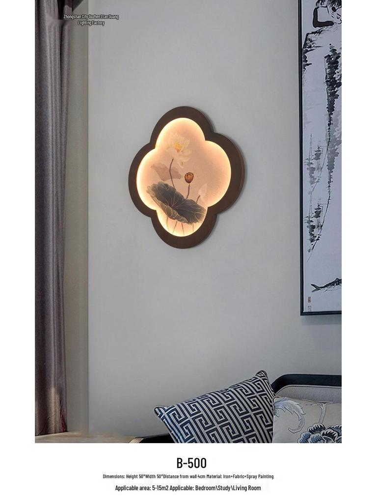 Song Dynasty Zen Mural Lamp: Retro Wall Light for Living Room, Hallway, and Staircase
