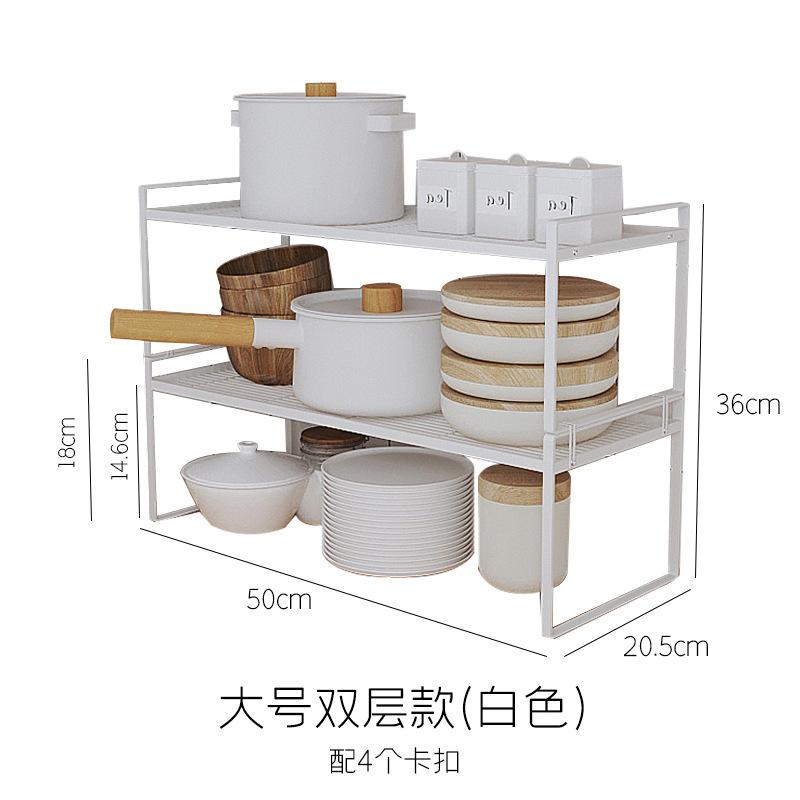 Kitchen supplies layered shelves, double-layer cabinets, dish storage racks, sink side countertops, plate drain racks