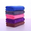 Fangyuanlian Microfiber Absorbent Quick-Dry Towel