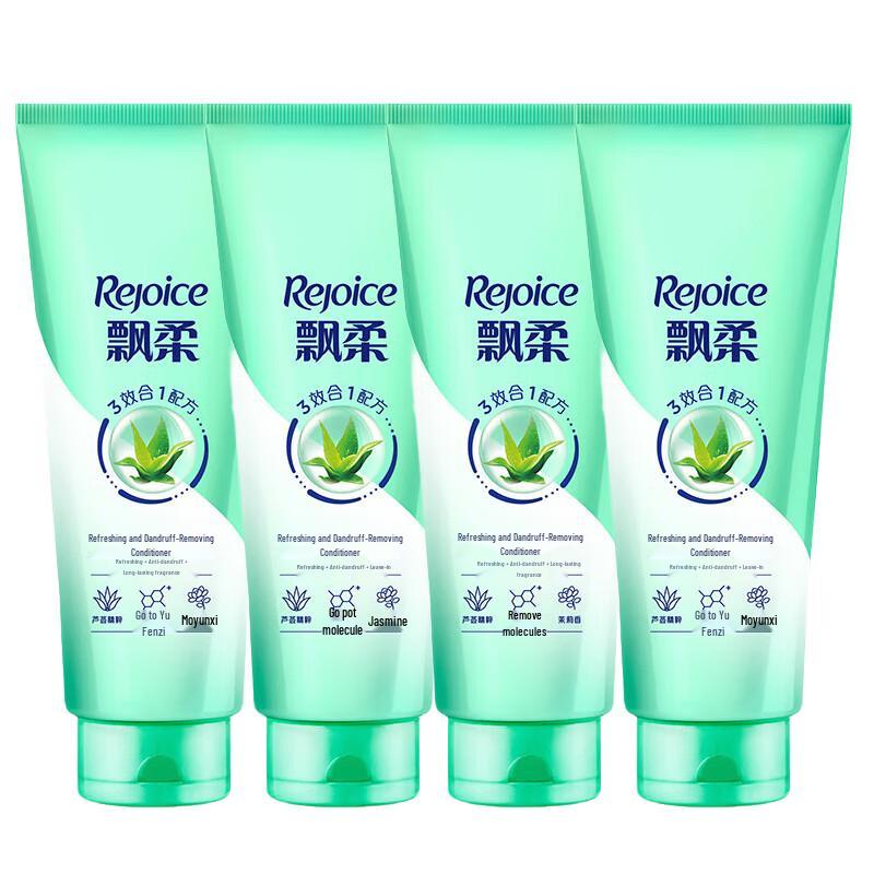 Rejoice Klärendes & Erfrischendes Anti-Schuppen Spülung