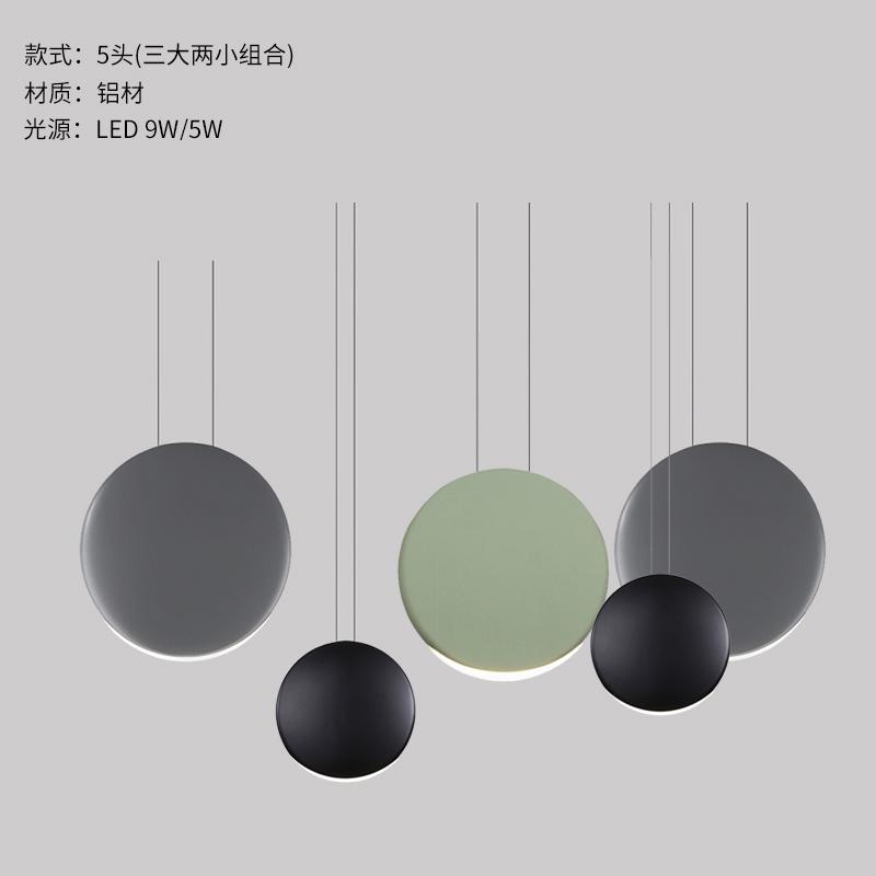 Scandinavian Modern Pendant Lights Minimalist Living Room Dining Room Pendant Lamp Bar Creative Crescent Light Lighting Fixtures