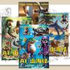 Kurgu – Çizgi Roman ve Manga